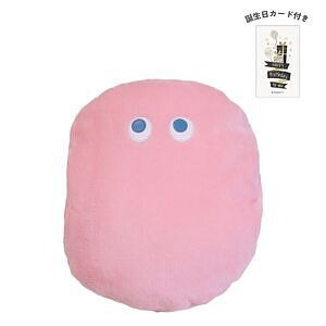 ハンドウォーマー Moffy ヨソミ 誕生日カード付 名入れ可能
