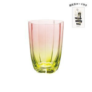 フラワーグラス M ピンク 誕生日カード付 名入れ可能