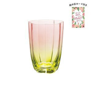 フラワーグラス M ピンク 母の日カード付 名入れ可能