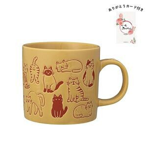 まみれマグ ネコまみれ ありがとうカード付 名入れ可能