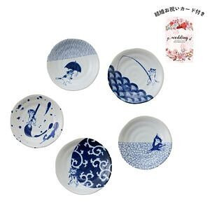 SHICHITA 猫 小皿揃 木箱入 結婚お祝いカード付 名入れ可能