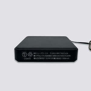 PD急速充電コードストラップ付モバイルチャージャー5000 ホワイト 4