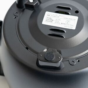 EASY COOKER VOLTON ホワイト 18