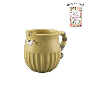 しのぎのねこ マグ とら 母の日カード付 名入れ可能
