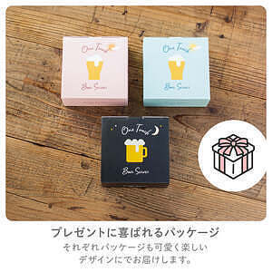 ワンタッチビールサーバー ブラック 9