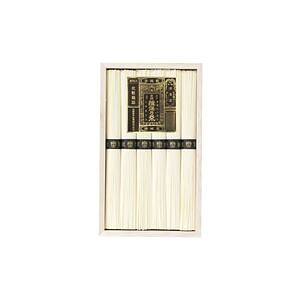 手延素麺揖保乃糸 特級品 BH-15C 名入れ可能