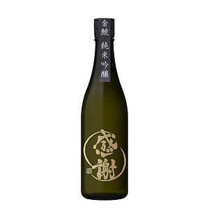感謝ボトル 金鯱 純米吟醸 名入れ可能
