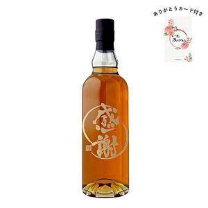 感謝ボトル ライスウイスキー 湊 6