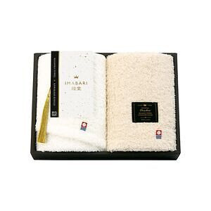 IMABARI殿堂 フェイスタオル2枚セット 名入れ可能