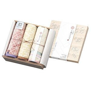 今治謹製 千歳はんかち3枚セット ピンク 名入れ可能