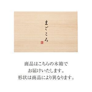 今治小町 今治白無垢II バス・ハンドタオルセット 1
