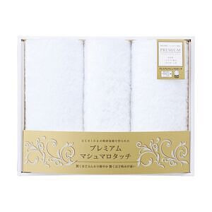 UCHINO タオルセット ホワイト UR50899