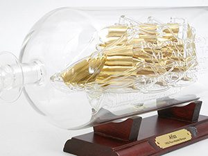 Cully Park ガラス製ボトルシップ ボトルシップ アトラス [ 2-U ]