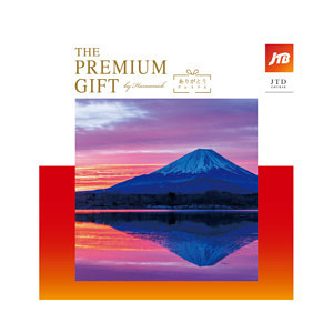 JTB ありがとうプレミアム カタログギフト JTDコース 名入れ可能