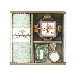 お茶香房 茶香炉＆タオルセット 77-030 名入れ可能