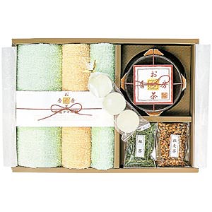 お茶香房 茶香炉＆タオルセット 名入れ可能