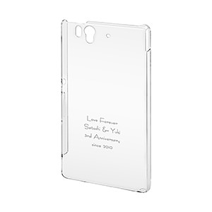 Xperia Z SO-02E シェルカバー クリアー