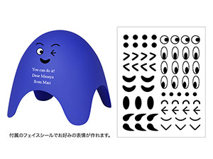 ホブル ラッジ ブルー 0