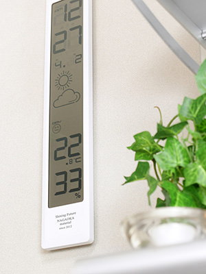 ウェザーステーションクロック (電波時計) 1