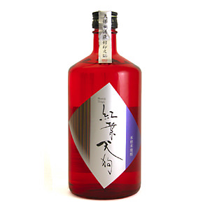 紅葉天狗