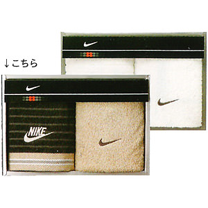 NIKE ゲストタオル2Pセット (ブラック)