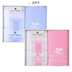 クレージュ フェイスタオル 2P ブルー