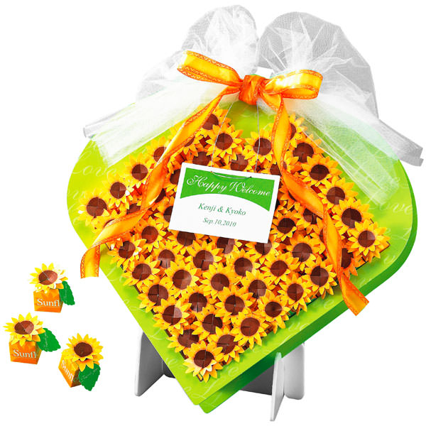 ひまわりボックス60個セット