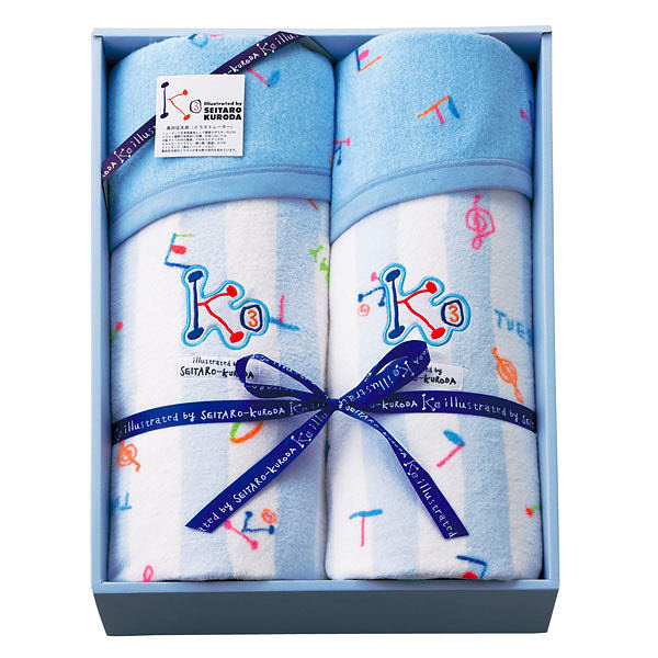 K3 綿毛布 2P