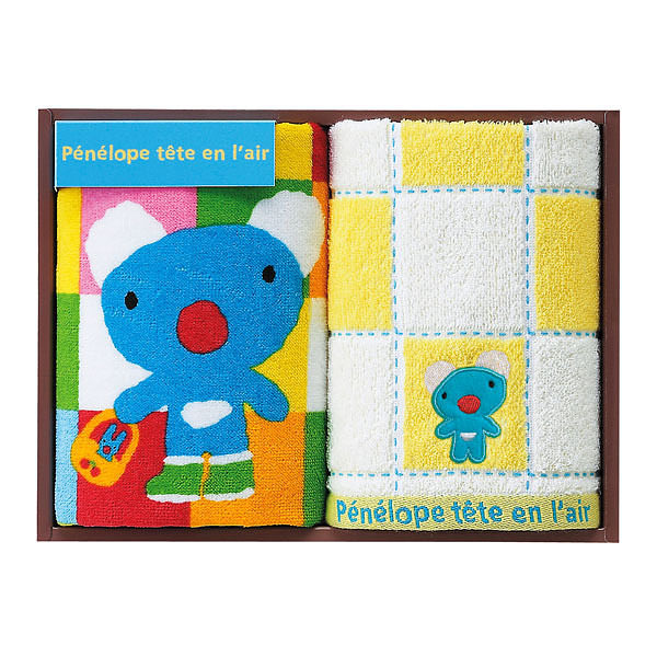 ペネロペ プチカレ タオルセット PE-0810