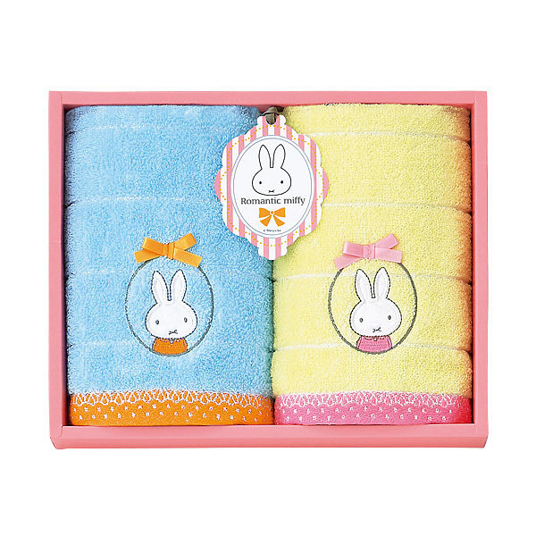 ミッフィー ロマンティック ウォッシュタオル2P サックス