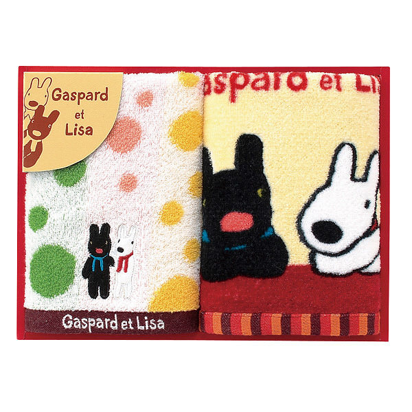 リサとガスパール 大切 ウォッシュタオル2P