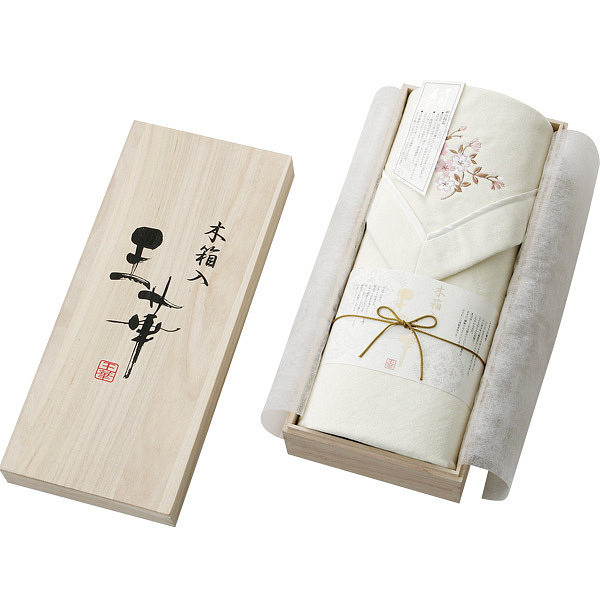 王華 シルク混綿毛布