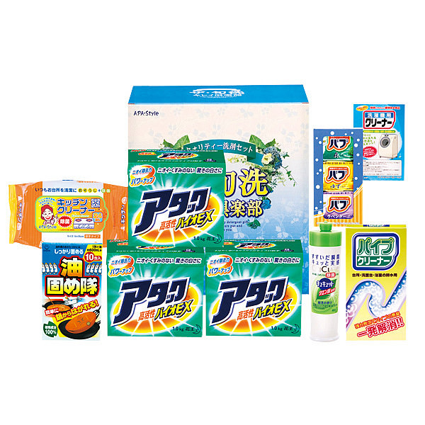 キレイ倶楽部 スタイルK JBC-50
