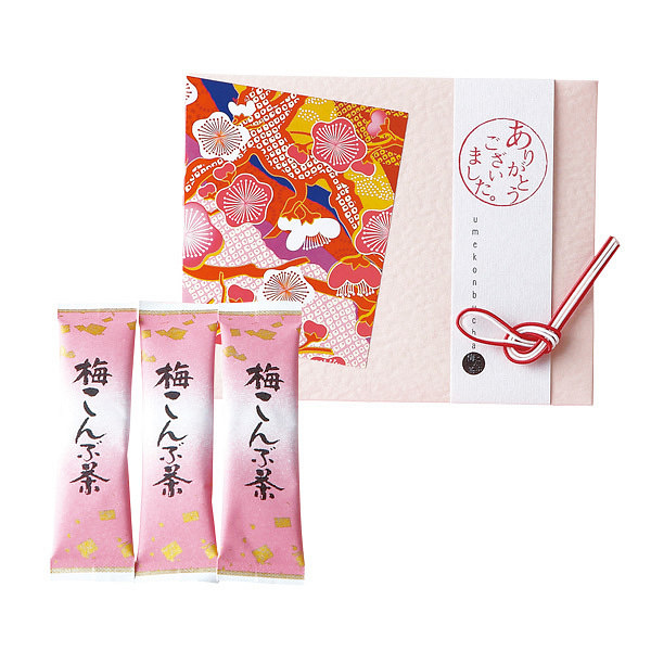 梅こんぶ茶