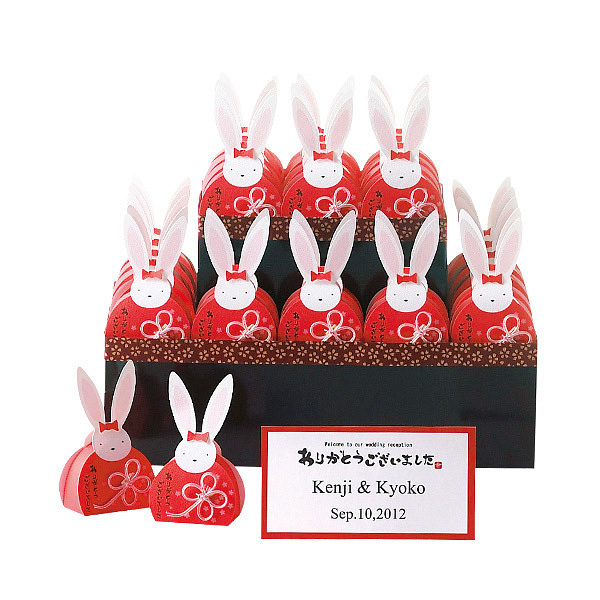 夢うさぎ 30個セット