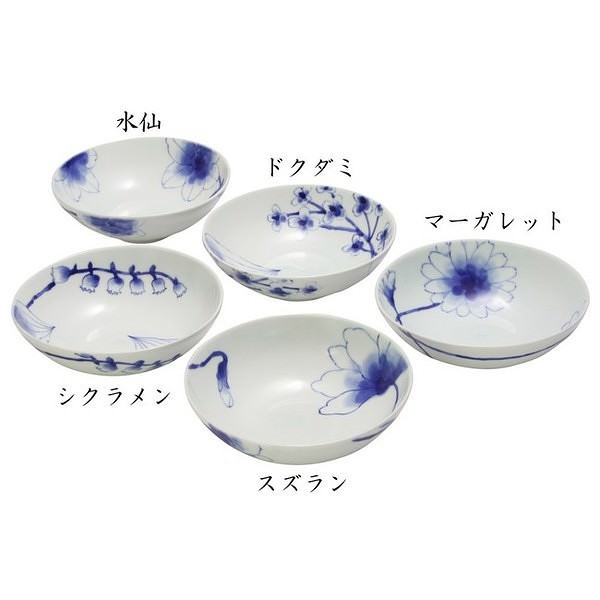 藍楽 平鉢揃