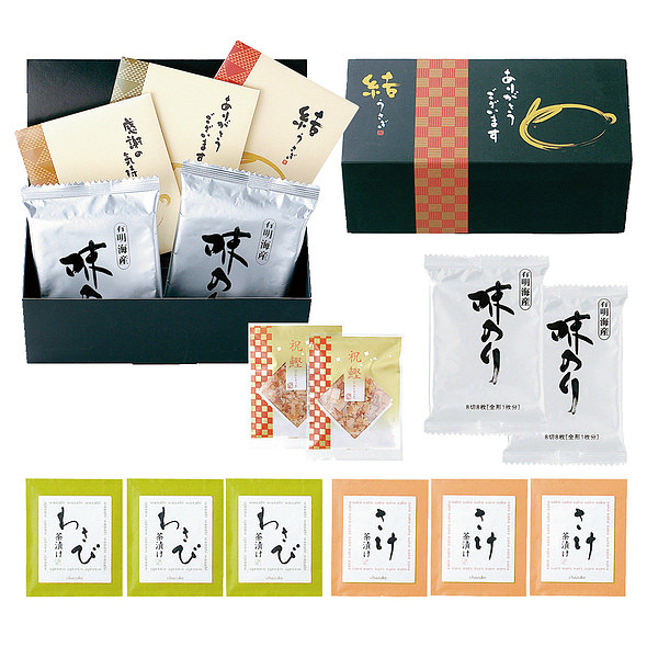 結うさぎ お茶漬けセット