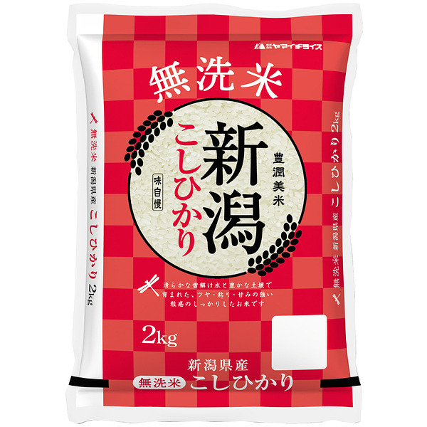 無洗米 新潟県産コシヒカリ 2kg