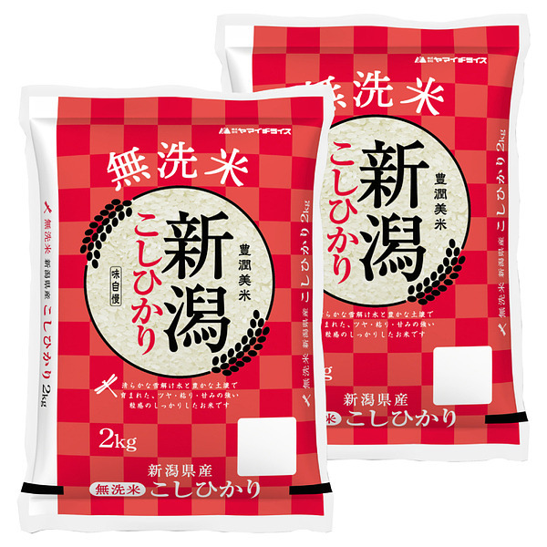 無洗米 新潟県産コシヒカリ 2kg×2袋 合計4kg