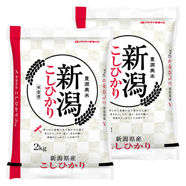 新潟県産コシヒカリ 2kg×2袋 合計4kg
