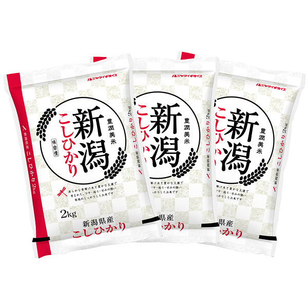 新潟県産コシヒカリ 2kg×3袋 合計6kg