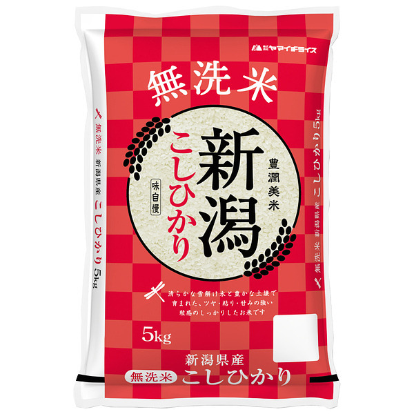 無洗米 新潟県産コシヒカリ 5kg