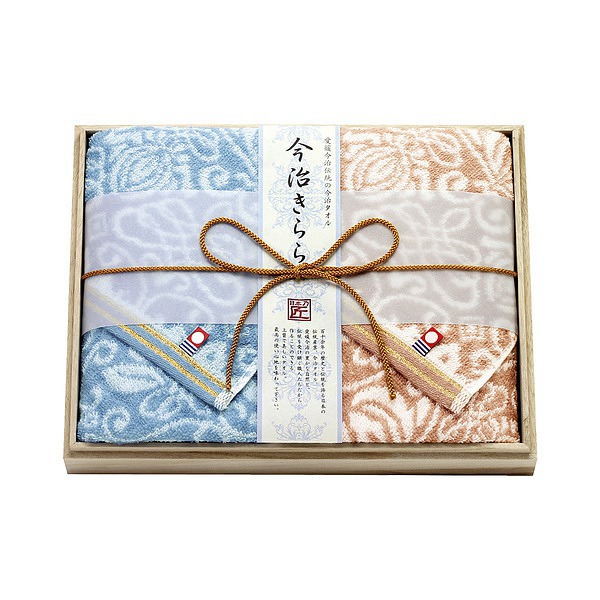 今治きらら 木箱入り フェイスタオル2枚