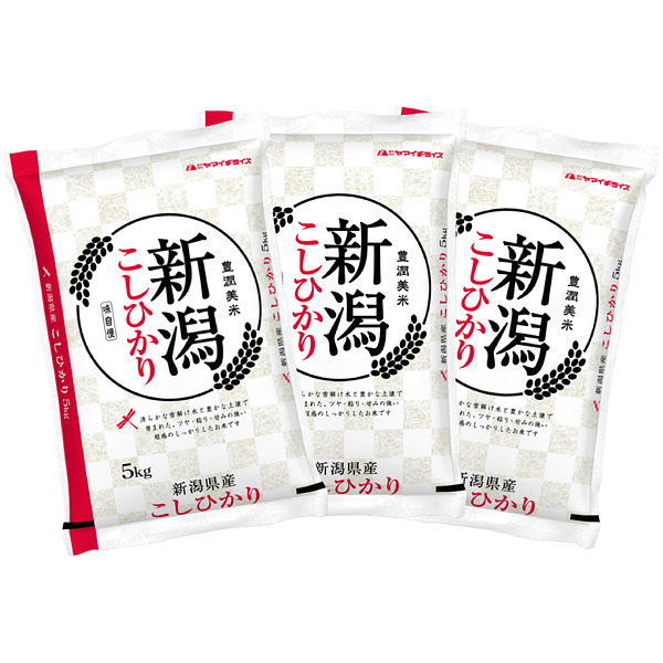 新潟県産コシヒカリ 5kg×3袋 合計15kg