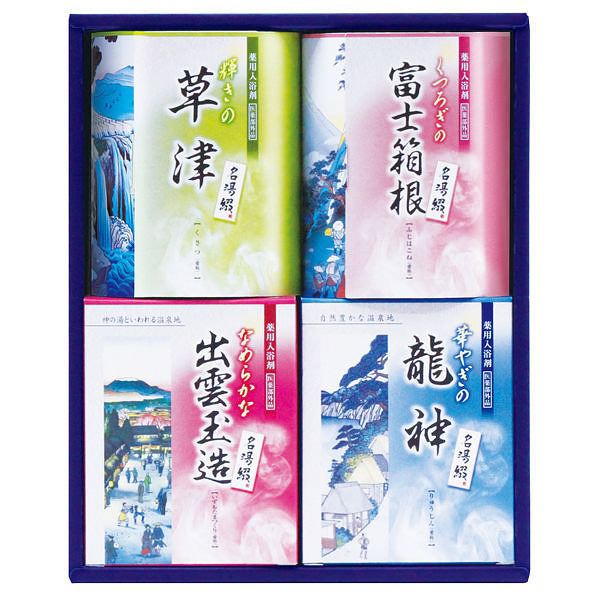 名湯綴 薬用入浴剤ギフト TML-10