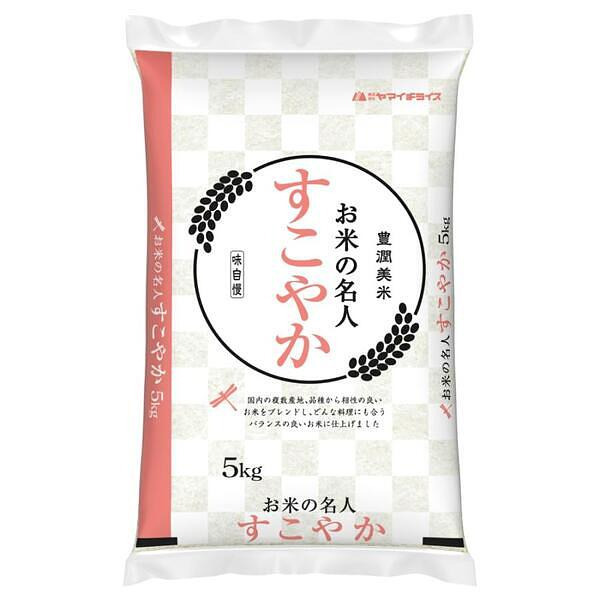 すこやか 5kg