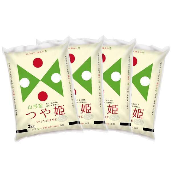山形県産つや姫 2kg×4袋 合計8kg