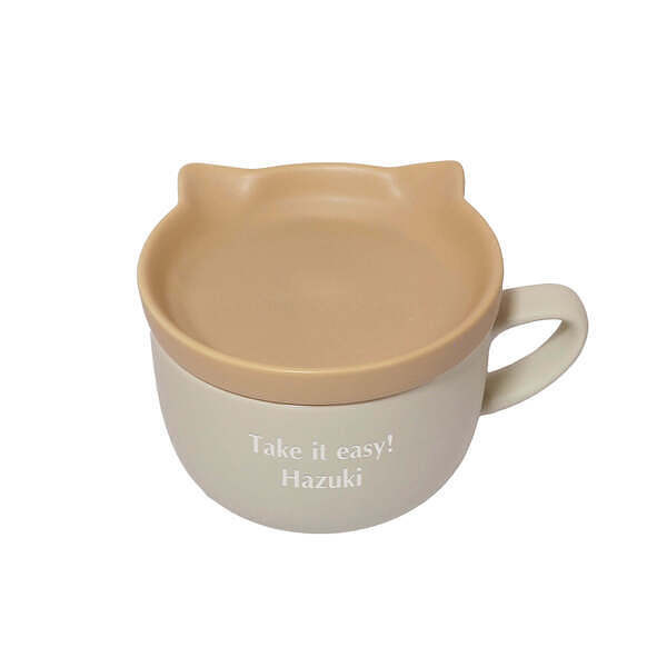 ネコ サラマグ ベージュ