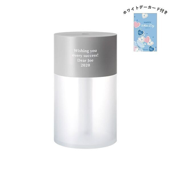 ポータブル加湿器 チューブ グレー ホワイトデーカード付