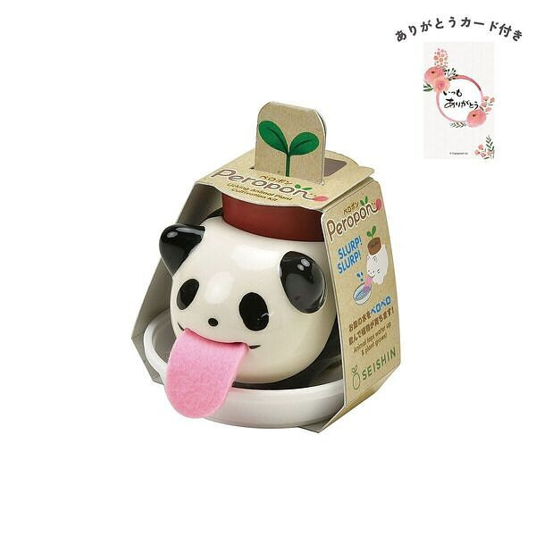 ペロポン パンダ バジル ありがとうカード付